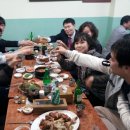 정산공인중개사사무소 이미지