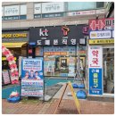 마곡핸드폰 핸드폰성지로 유명한 에스엠티