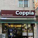 coppia(코피아)