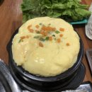 미생고기 이미지
