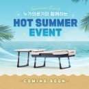 풍성의료기 이미지