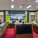 곡성-197 웹이코노미