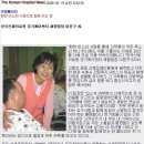 보람케어 이미지