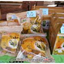 (주)산마루푸드 이미지