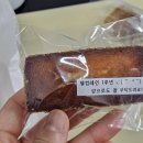 웰컴레인 | 순천 오천지구 소금빵이 맛있는 디저트카페 '웰컴레인베이크샵'