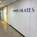 학익프라자 | 학익동 필라테스 언니네필라테스 인천학익점에서 다이어트시작