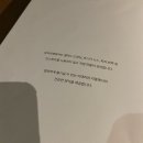 정선 파크로쉬 여행 (3) - 로쉬카페 저녁 가격, 후기+ 부대시설 탁구, 아뜰리에, 마인드풀니스