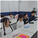 으뜸국어학원 이미지