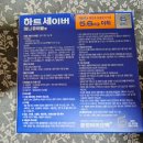 하트온동물병원 이미지