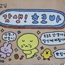 생초시장 이미지