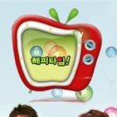 해피타임 이미지