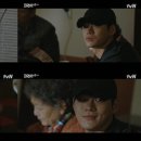 지리산미소가 일간스포츠
