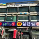 연세우리가족치과의원 이미지