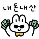 사당복싱체육관 이미지
