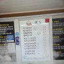 성수기손만두 | 속초해수욕장 맛집 이정숙왕손만두찐빵 치즈김치만두 내돈내산 후기