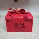 여진오메기떡 이미지
