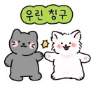 조이종합댄스