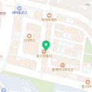 쿼드커피청주주성점 네이버블로그