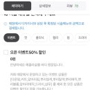 살롱에클라