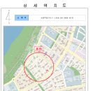 새샘마을 버스정류장3 이미지