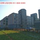 수양1길 이미지