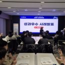 시니어 디지털 리터러시 A 이미지