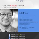 경상북도교육청 상주도서관 이미지