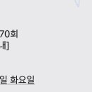 워시큐광양 이미지