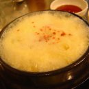 왕십리연탄구이곱창