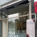 범계역 6번출구(희망공원) 이미지