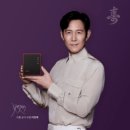 이수세원한의원 이미지