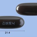 350 이미지