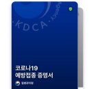 풀리케이크
