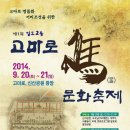 신산주유소 이미지