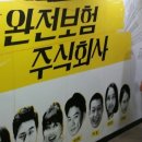 주식회사 브로드웨이 이미지
