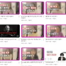 심리최면상담소 | 서울 성인 심리상담 최면 상세후기 친절한 최면상담소