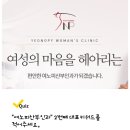 김포마디행복정형외과의원 네이버블로그