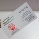 경빈농장 이미지