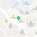 피자스쿨성산점 이미지