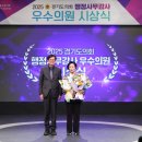 군포열린의원 이미지