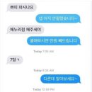 평화수퍼 이미지