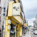 금호역(3) 이미지