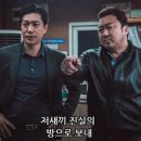 한빛에너지솔루션 | ai 주식 프로그램 15주차 리얼후기 포스팅!