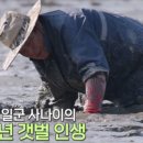 사강시장 이미지