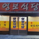 와리3길 이미지