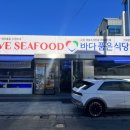 하대동316 이미지