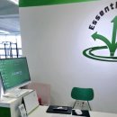 루트핏(ROOT FIT) 이미지