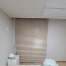 블라인드 이미지