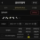 (주)신영에너지 이미지