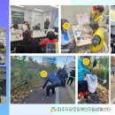 파주장애인자립생활센터 이미지